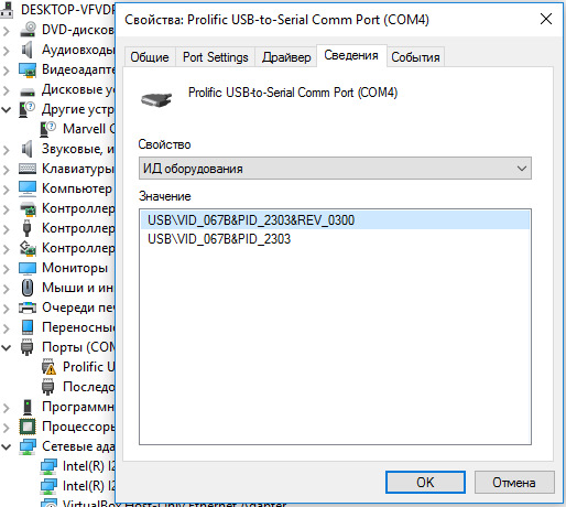 Адаптер elm bluetooth 327 для диагностики авто стандартный коннектор obd ii 3003. Смотреть фото Адаптер elm bluetooth 327 для диагностики авто стандартный коннектор obd ii 3003. Смотреть картинку Адаптер elm bluetooth 327 для диагностики авто стандартный коннектор obd ii 3003. Картинка про Адаптер elm bluetooth 327 для диагностики авто стандартный коннектор obd ii 3003. Фото Адаптер elm bluetooth 327 для диагностики авто стандартный коннектор obd ii 3003 Адаптер elm bluetooth 327 для диагностики авто стандартный коннектор obd ii 3003. Смотреть фото Адаптер elm bluetooth 327 для диагностики авто стандартный коннектор obd ii 3003. Смотреть картинку Адаптер elm bluetooth 327 для диагностики авто стандартный коннектор obd ii 3003. Картинка про Адаптер elm bluetooth 327 для диагностики авто стандартный коннектор obd ii 3003. Фото Адаптер elm bluetooth 327 для диагностики авто стандартный коннектор obd ii 3003