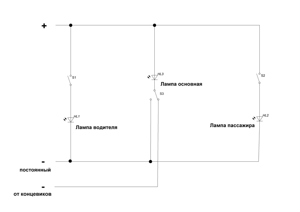 Да будет свет! — Lada Калина 2 хэтчбек, 1,6 л, 2013 года | электроника ...
