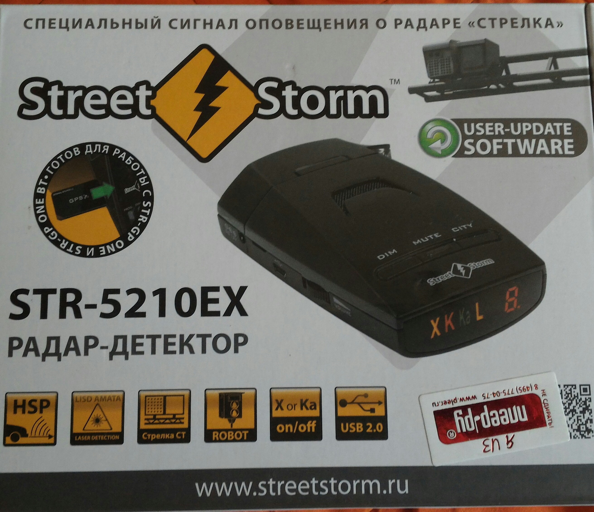 Радар оповещение. Радар-детектор Street Storm Str-5210ex Signature Edition. Street Storm Str-5210ex. Радар-детектор Street Storm Str-5210ex GPS Uni Kit. Антирадар Street Storm Str-5210ex GP one Kit (BT) GPS внешний модуль, радар-детектор.