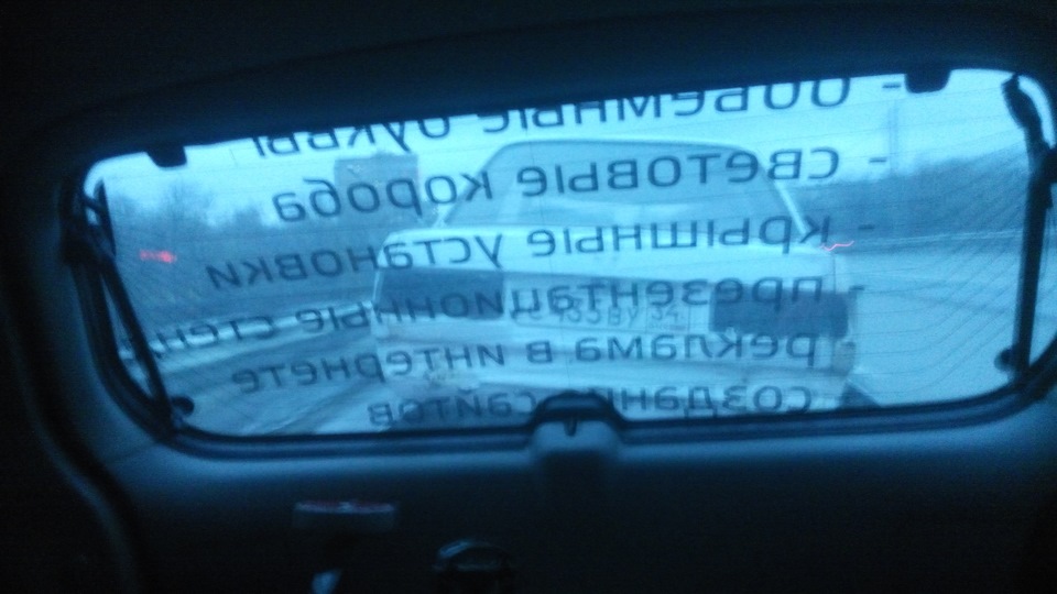 Покупка донора — BMW 3 series Coupe (E30), 2 л, 1986 года | покупка ...