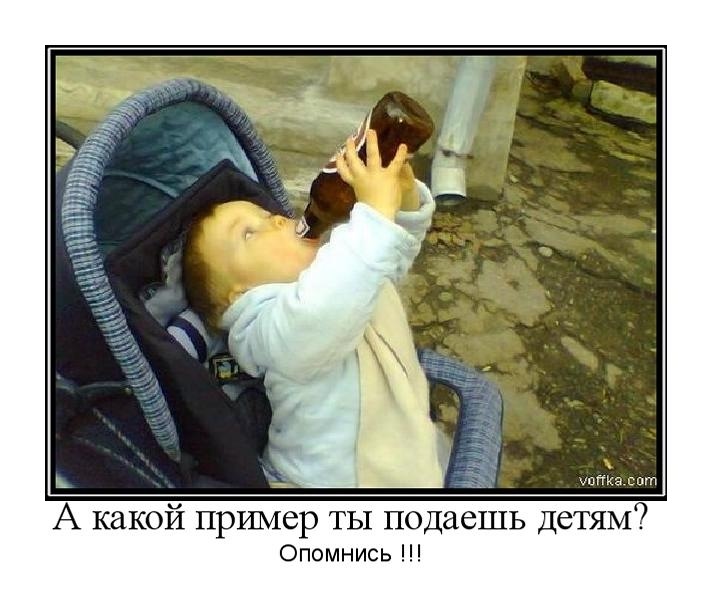 Роль личного примера родителей в воспитании ребенка