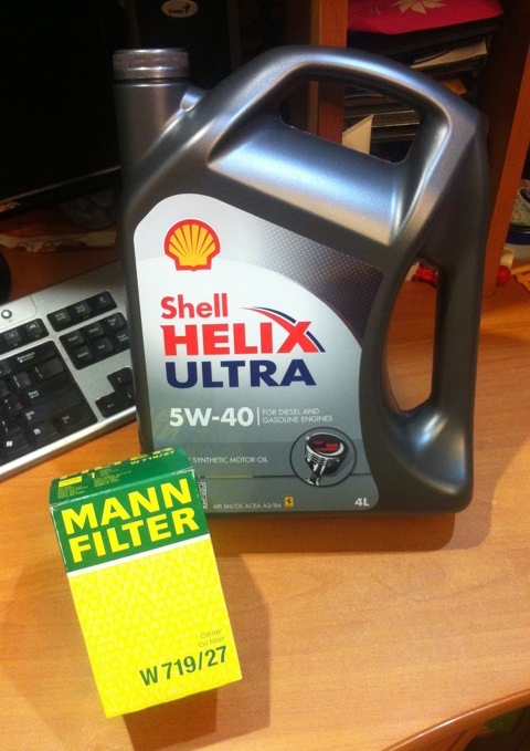 Масло shell helix ultra 5w30