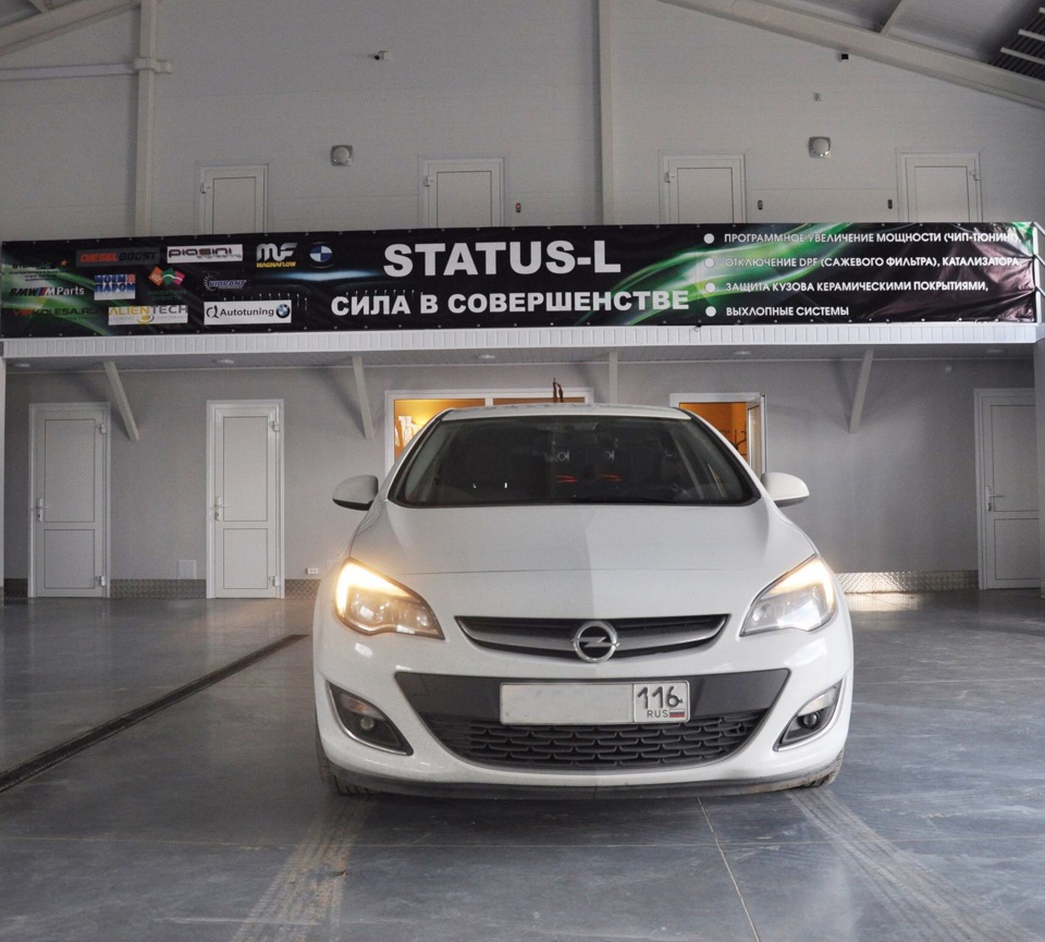 Opel Astra j — STATUS-L Казань на DRIVE2