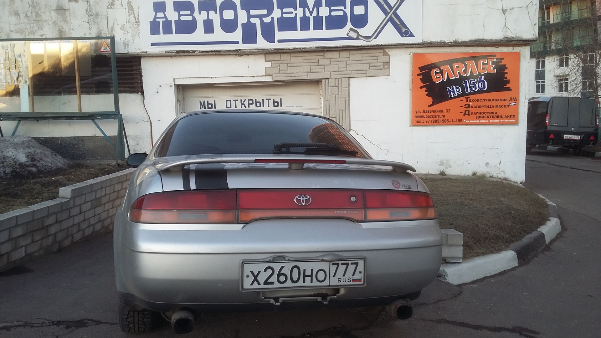 Toyota Ceres Р‘Р»СЌРє С‚РѕРї