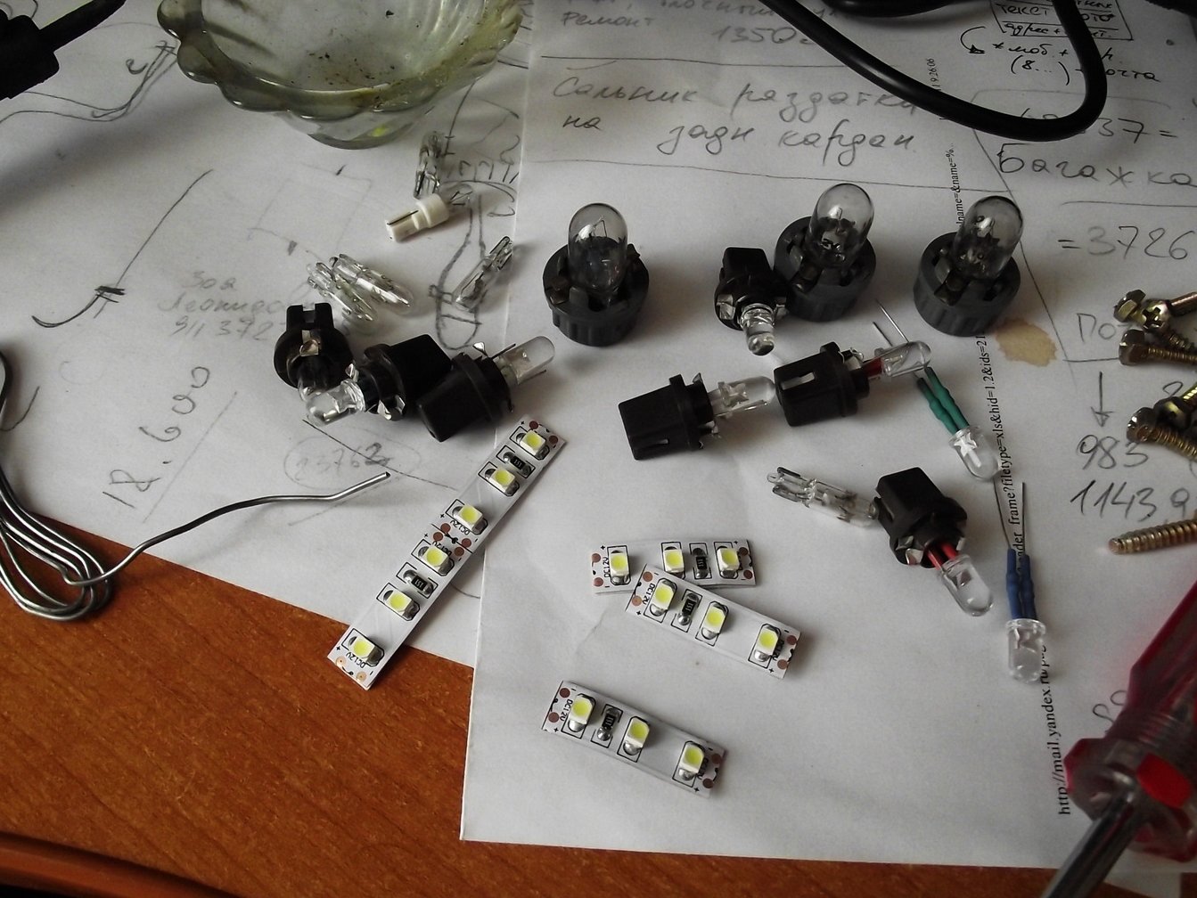 для наглядности… — Opel Rekord E