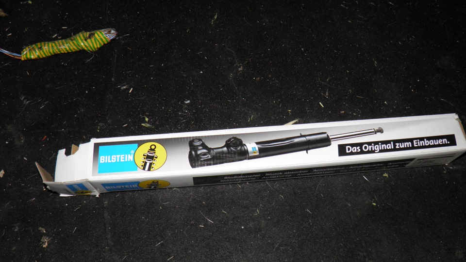 179ea0cs 960 демпфер рулевой рейки ваз 2114 для чего нужен