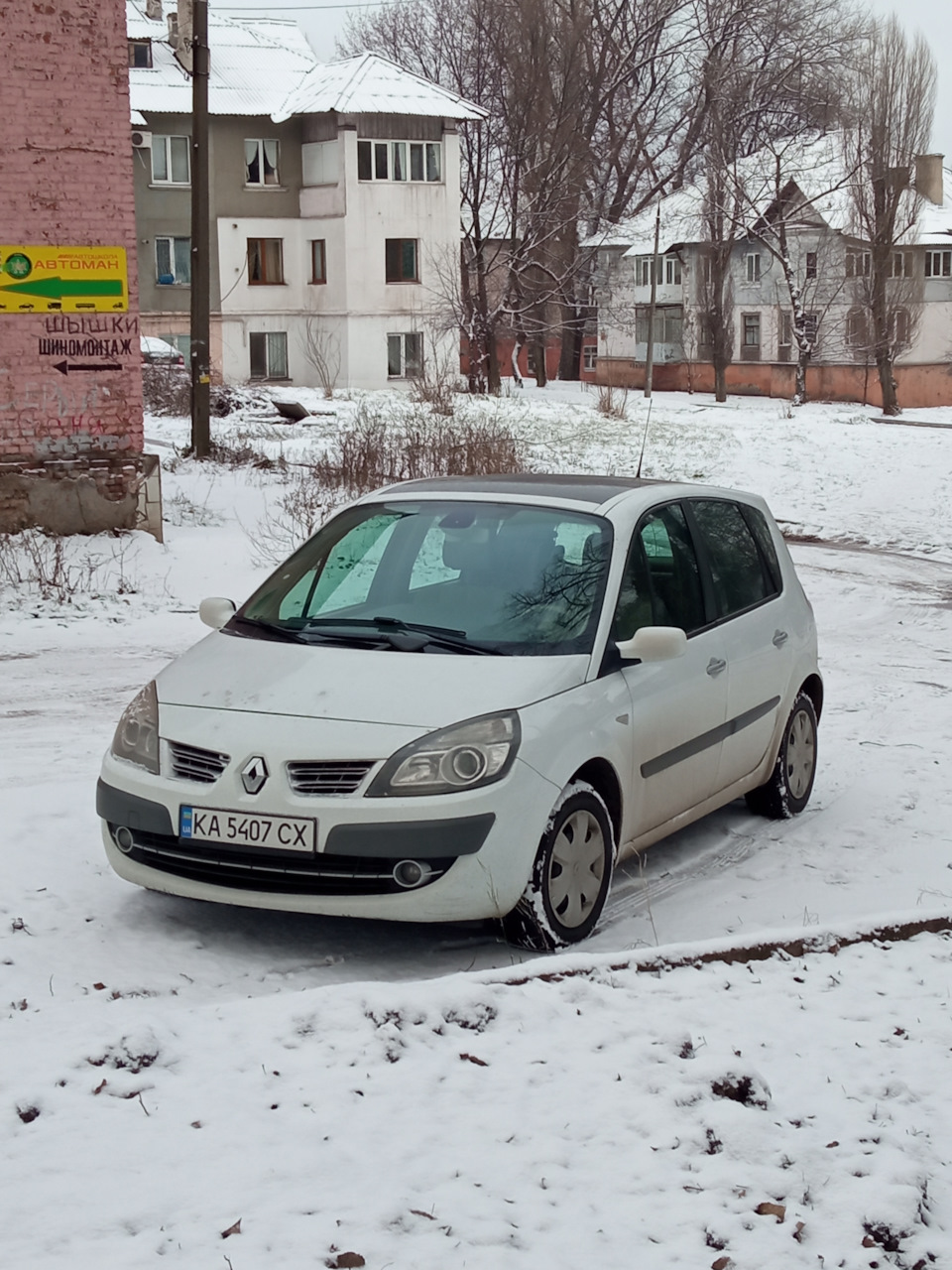 На летней резине в мороз по снегу — Renault Scenic II, 1,5 л, 2009 года |  просто так | DRIVE2