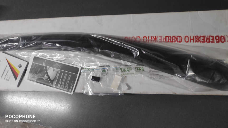 Запчасти SUPERB (3T) на Skoda Superb Mk2. | 1 000 ₽ в городе ...