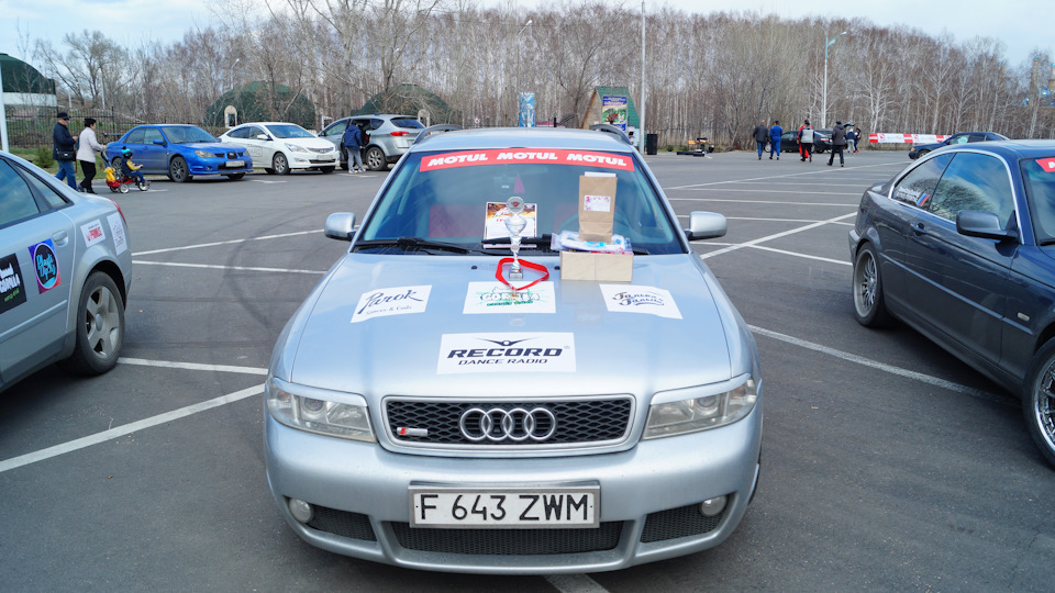 Audi A4 Avant Моя Чемпионка