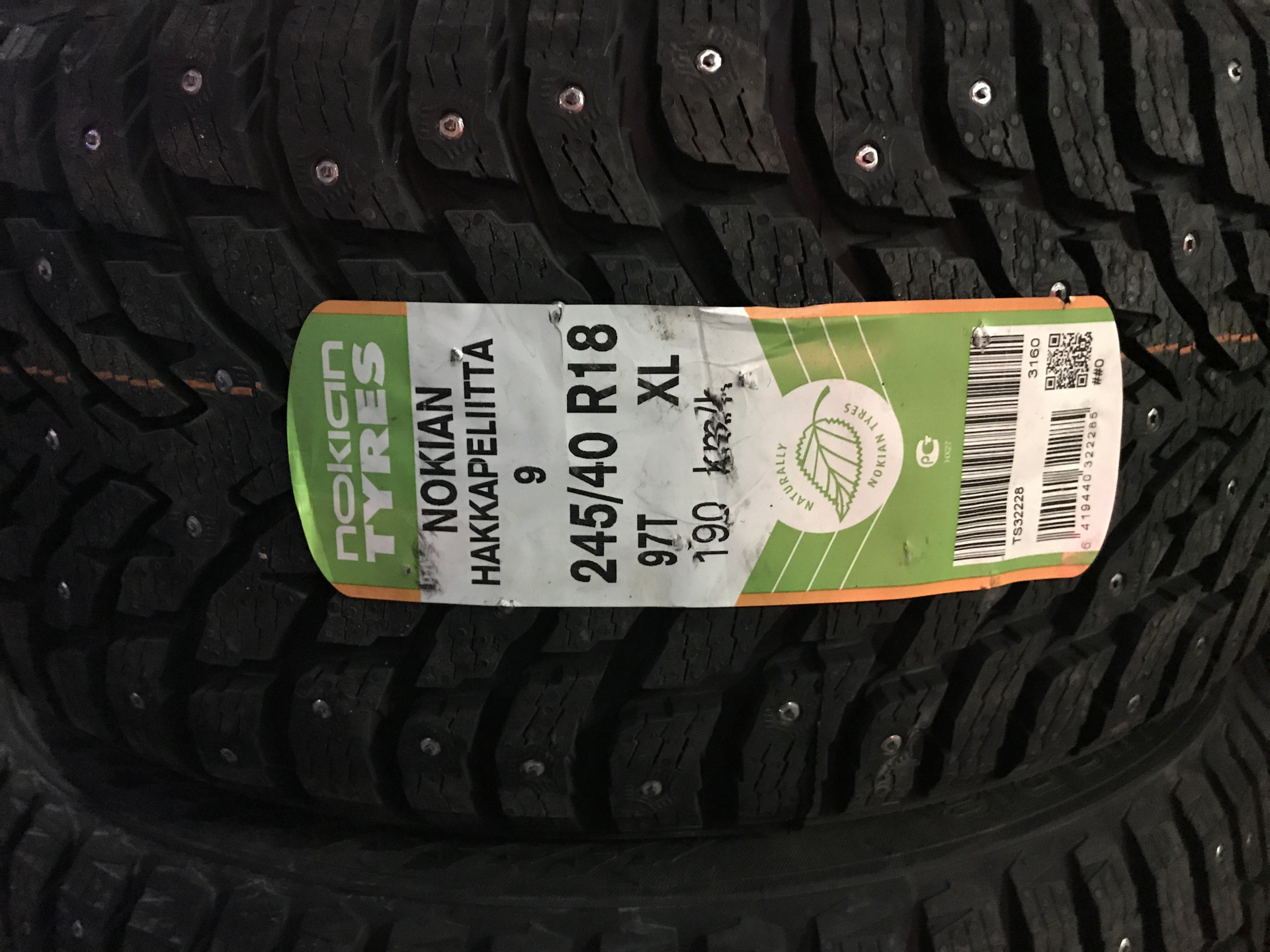 Nokian hakkapeliitta 9. Hakkapeliitta 9 drive2. Nokian Hakkapeliitta 9 2021 этикетка. Nokian Hakkapeliitta 9 этикетка. Евро этикетка Nokian Hakkapeliitta 9.