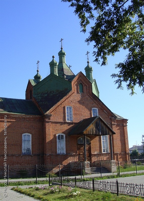 Церковь великомученицы екатерины созоново. Село созоново тюменская область. Церковь села созоново. Созоново тюменская область. Село созоново тюменская область.