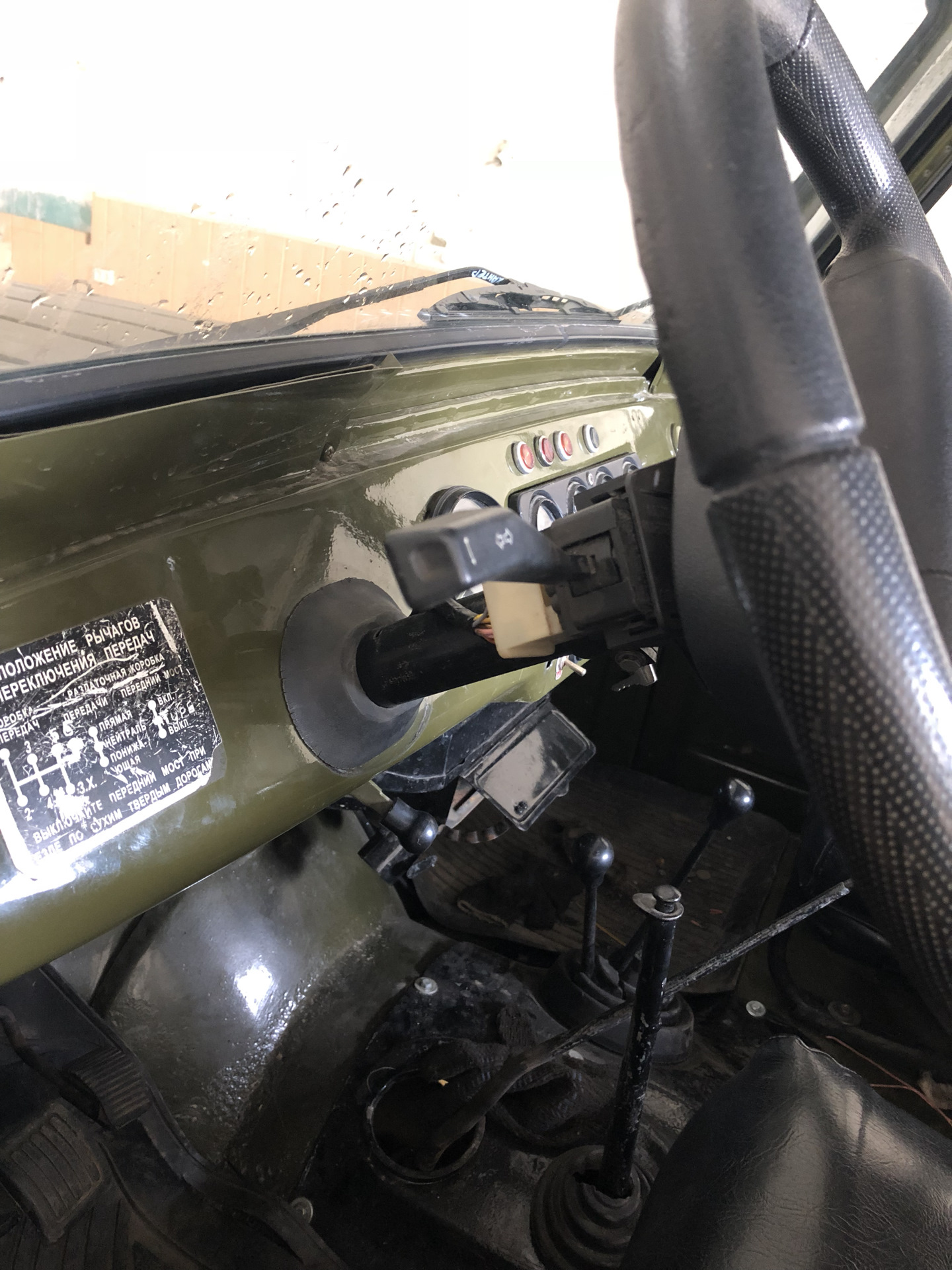 Переключатель света уаз 31514. Подрулевой переключатель уаз 469 от газели. Кожух подрулевой уаз хантер. Схема подрулевых переключателей уаз 452. Переключатель дворников уаз 31514.
