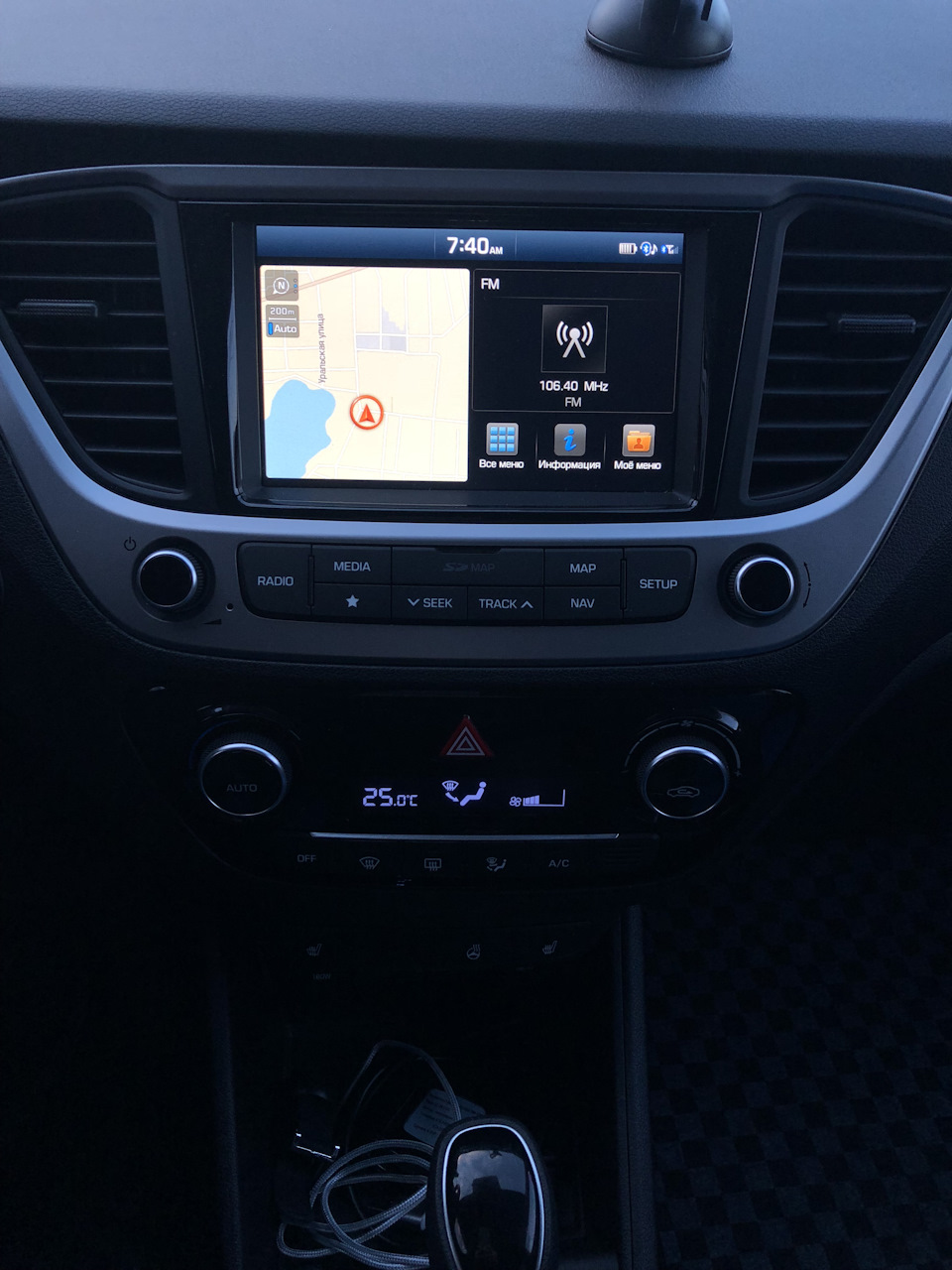 Снятие магнитолы солярис 2017. Солярис с базовой комплектации без магнитолы. Штатная 2din магнитола solaris 1. Магнитола хендай солярис 2017. Штатная мультимедиа hyundai solaris 2021.