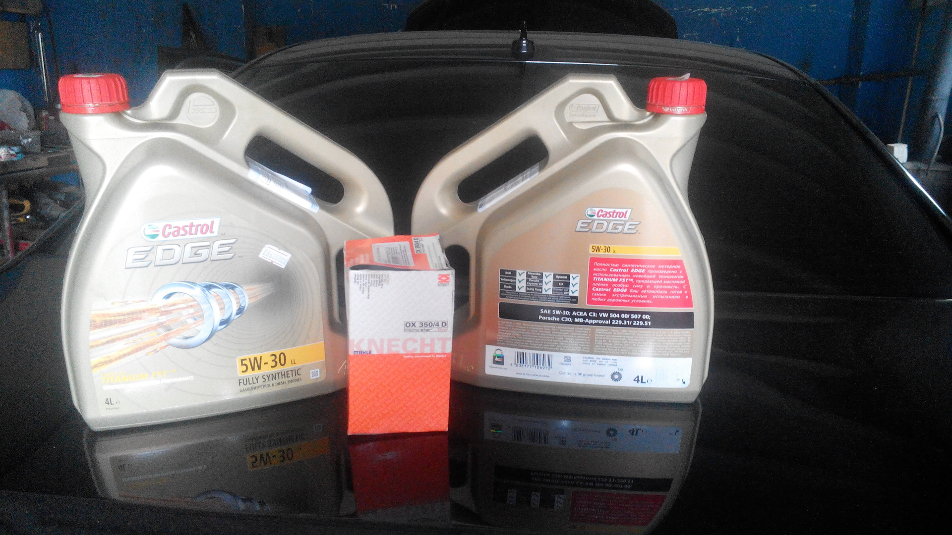 Моторное масло для ауди а6 с5 2. 4 бензин. Какое масло лить в ауди а6 с5. Трансмиссионное масло для мкпп ауди а6 с5. Audi a8 масло в задний редуктор артикул.