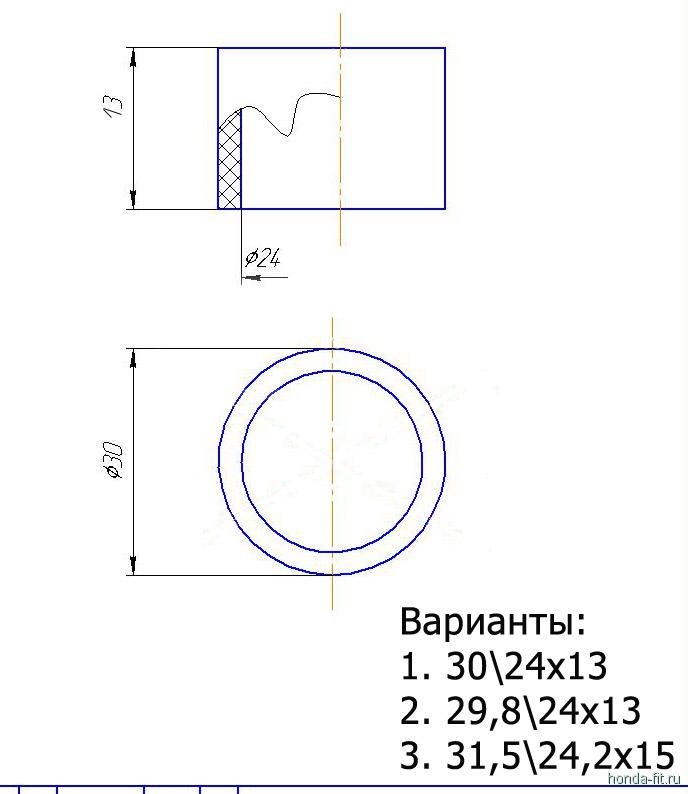 Капролоновая втулка рулевой рейки калина чертеж