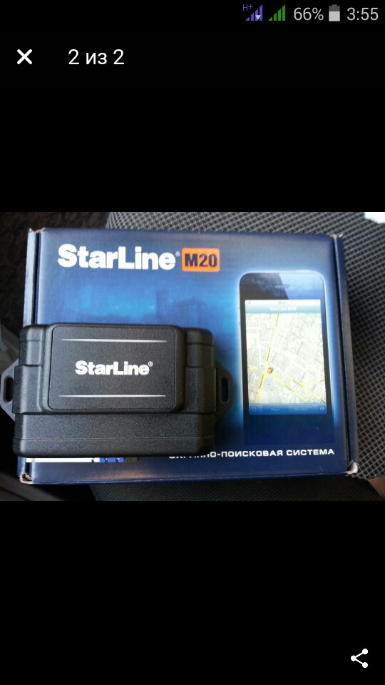 Starline m30 не отвечает на 00581