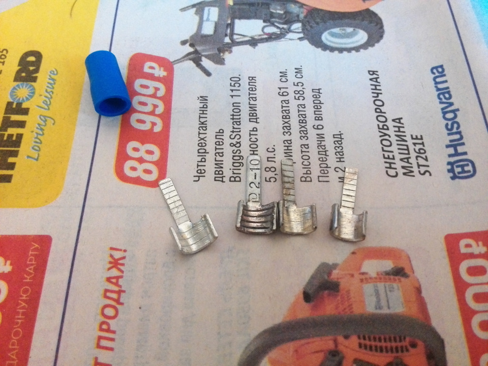 Фото в бортжурнале KIA Rio 5-door (2G)