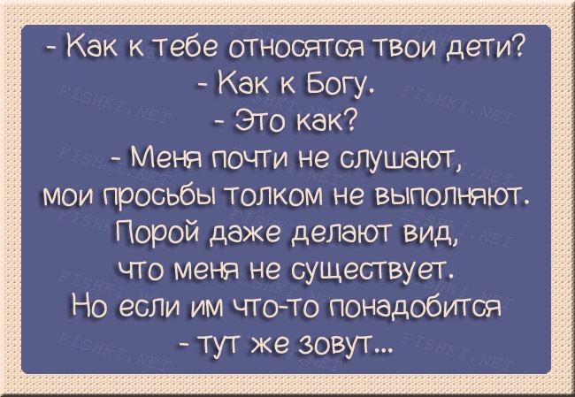 Смешные истории в картинках с надписями Посмеёмся.)))? Часть № 2 - DRIVE2