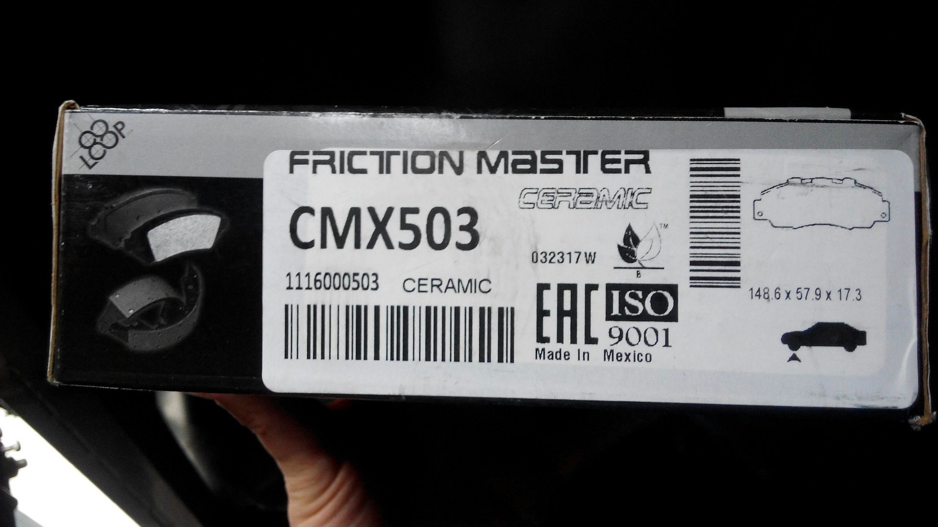 Friction master. Elt503. Friction Master Страна производитель. Friction Master 90r02a01104 195mm. Friction Master elt972.