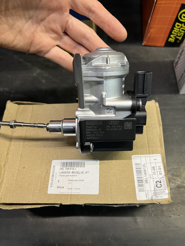 Актуатор турбины для Audi Q5, 06L145612L на Audi Q5 (1G). | 34 000 ₽ в ...