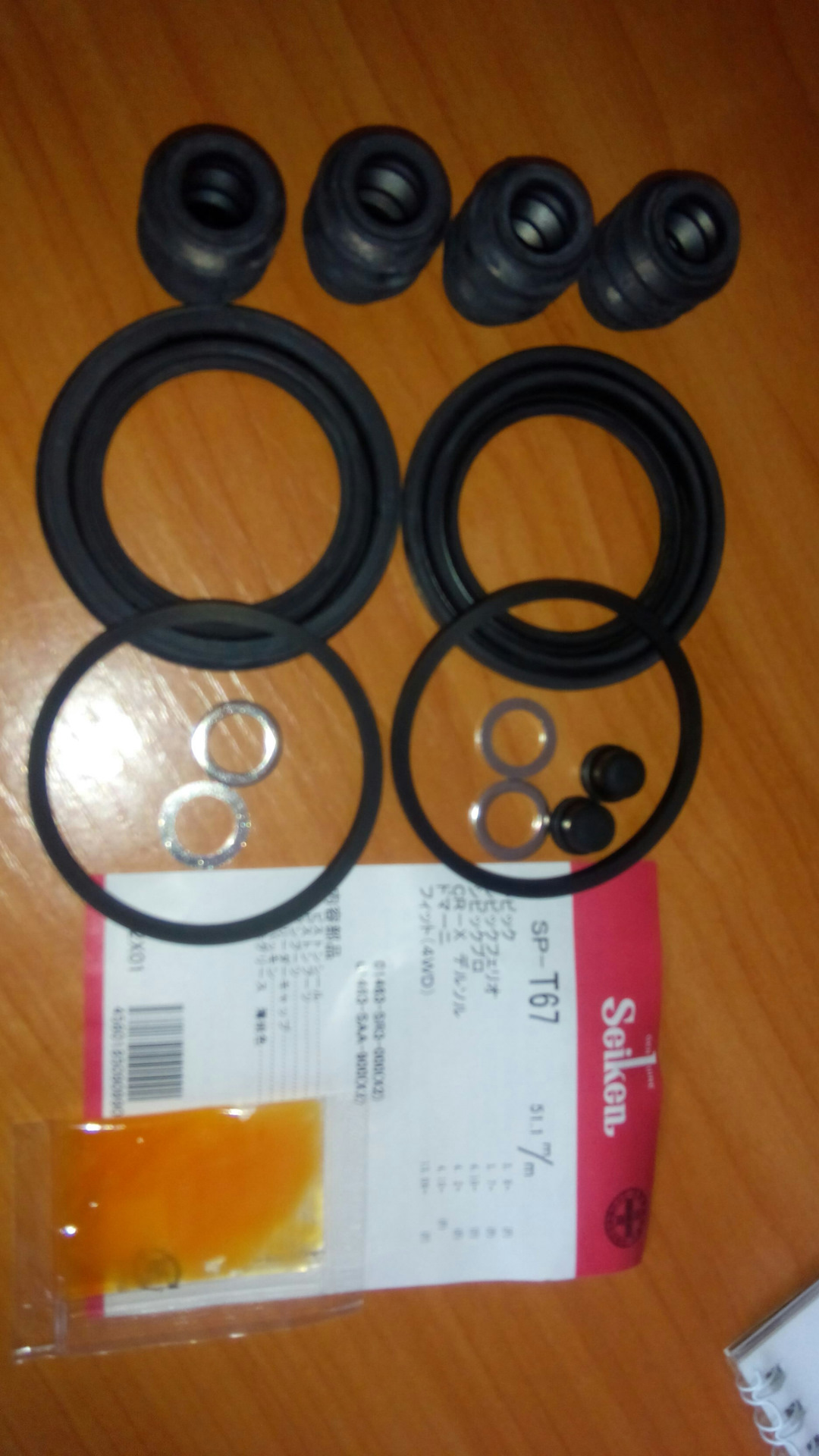 Ремкомплект тормозного суппорта хонда цивик 4д. Ремкомплект суппорта honda dia. Ремкомплект суппортов хонда цивик 4д. Комплект гильз frenkit 810085. Ремкомплект переднего суппорта хонда цивик 4д.