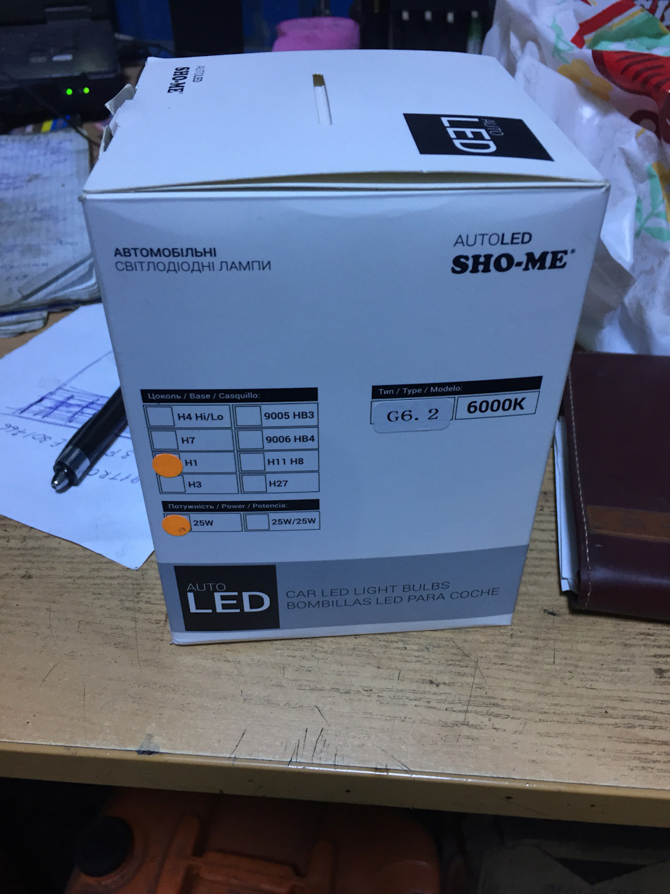 Фото в бортжурнале Audi S4 (C4)