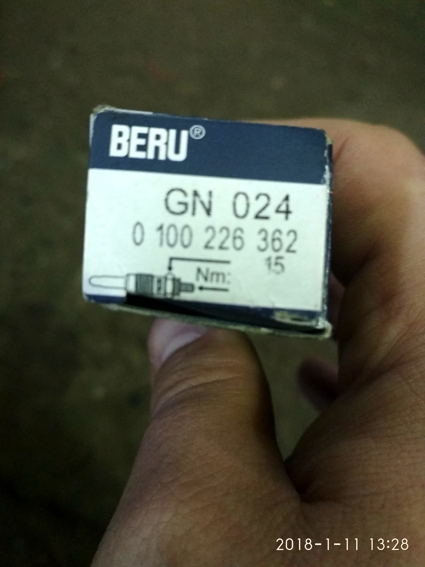 #2 Первое ТО. — BMW 3 series Touring (E46), 3 л, 2001 года | плановое ...