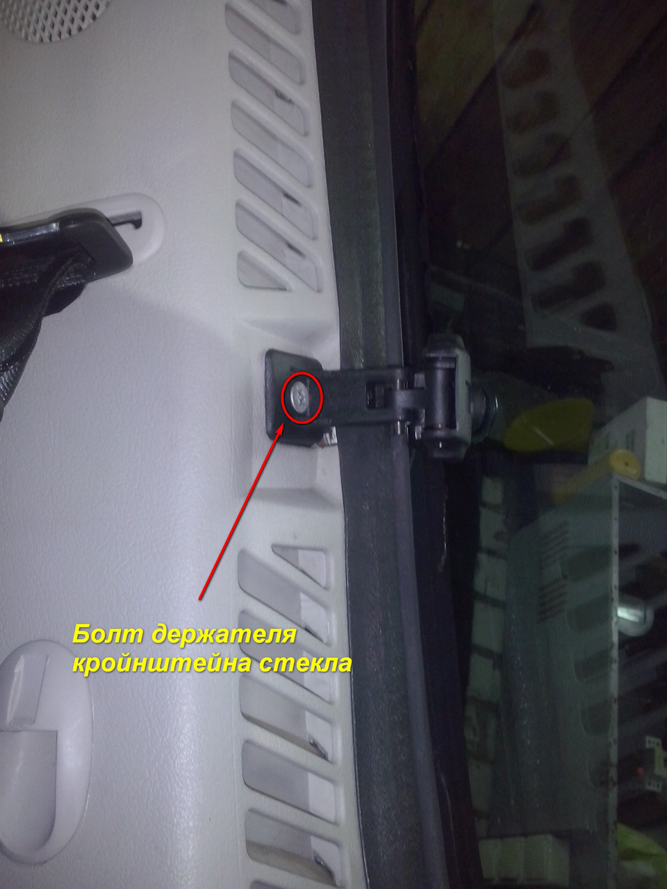 Установка радиостанции President Taylor III (Си-Би 27 МГц) в Peugeot ...