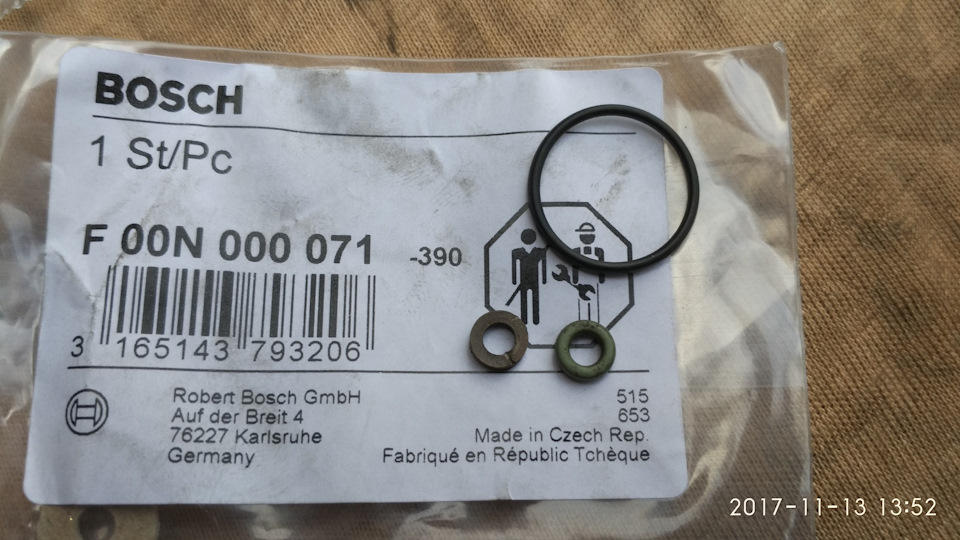 Фото в бортжурнале Mercedes-Benz Vito (1G)