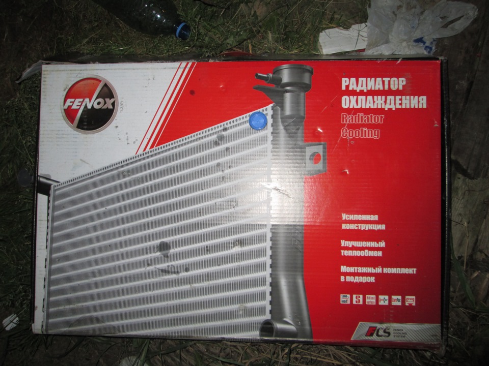 Тот самый Карлсон или "Бог троицу любит" — ГАЗ Соболь, 2,5 л, 2007 года ...