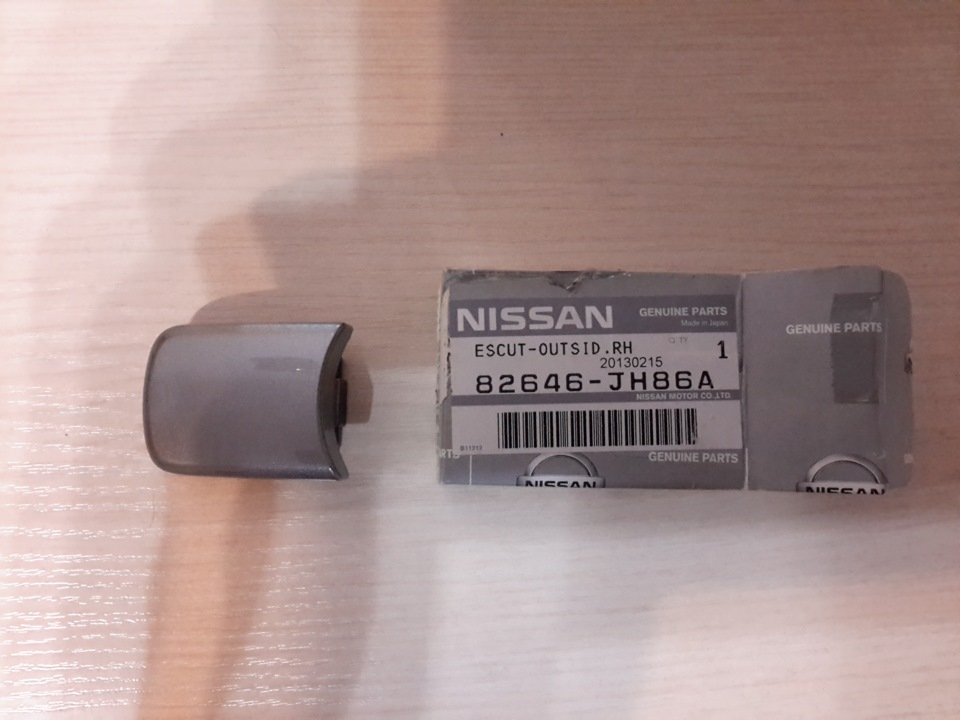 Фото в бортжурнале Nissan X-Trail II (t31)