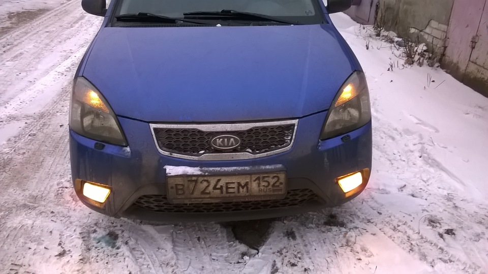 Омыватель фар СКИФ — KIA Rio (2G), 1,4 л, 2010 года | аксессуары | DRIVE2