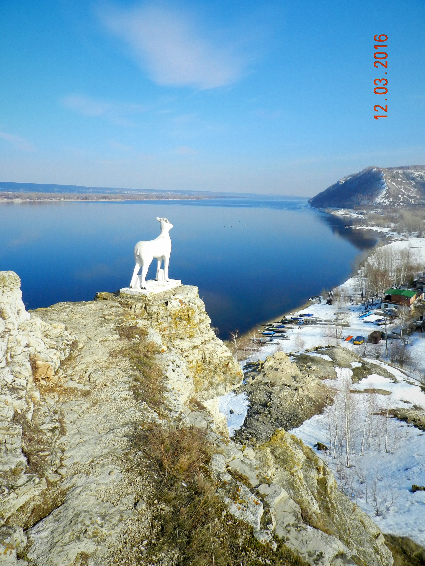 Козел в жигулевских горах