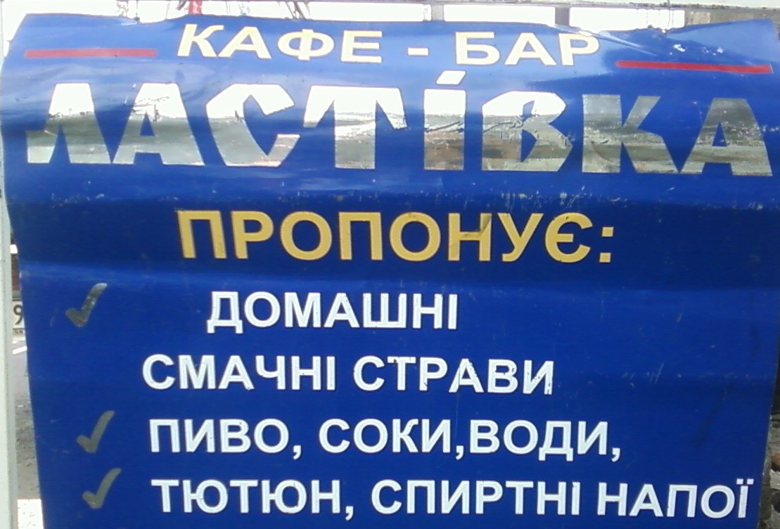 прикол — DRIVE2