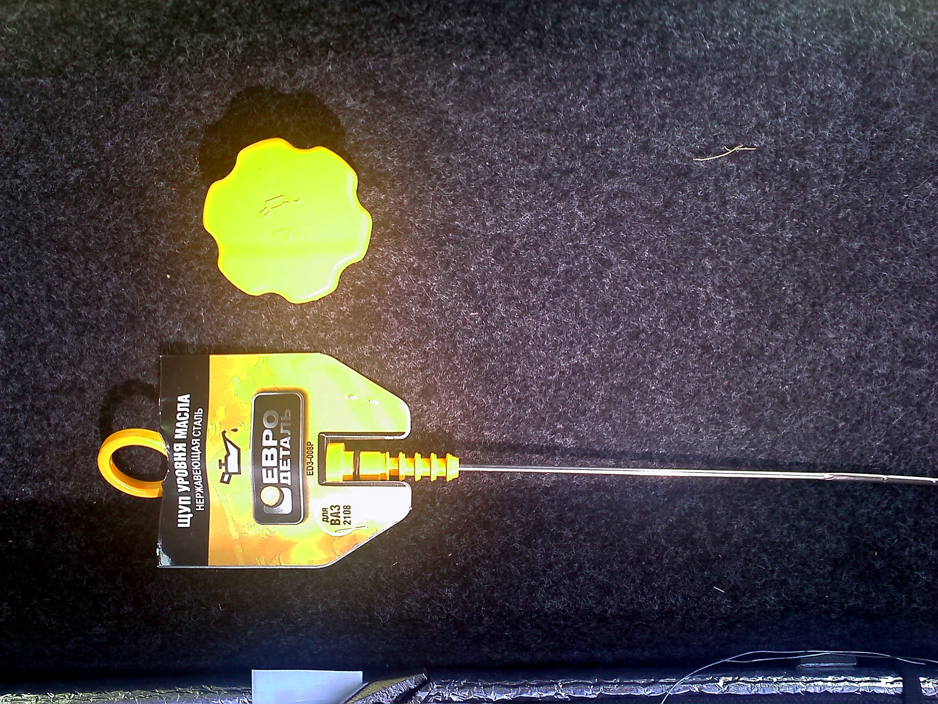 масляный щуп ваз 2115. масляный щуп ваз 2110. евро щуп ваз 2114. щуп масла 2114. масляный щуп ваз 2114.