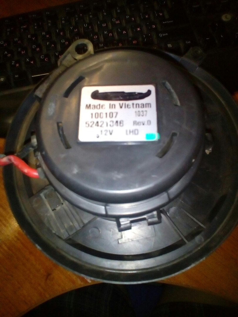 Мотор печки Delfi не включается — УАЗ Patriot, 2,7 л, 2010 года ...