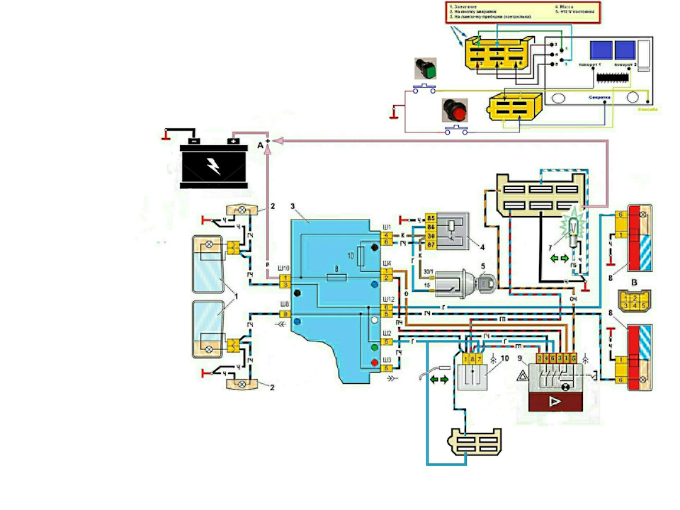 Схема подключения реле поворотов ваз 2103