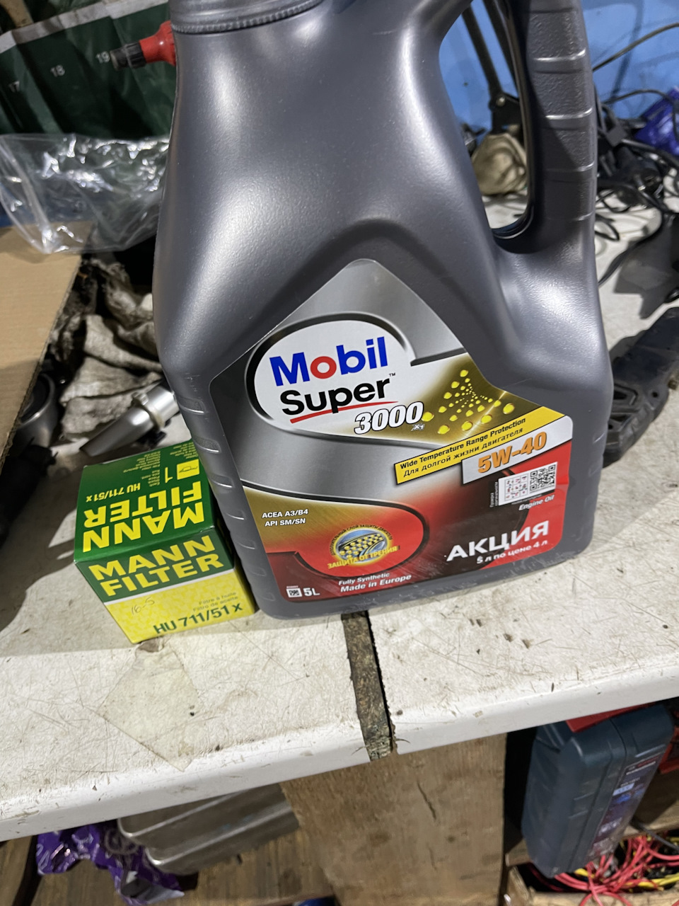 ТО — MINI Cooper S Mk II, 1,6 л, 2007 года | плановое ТО | DRIVE2