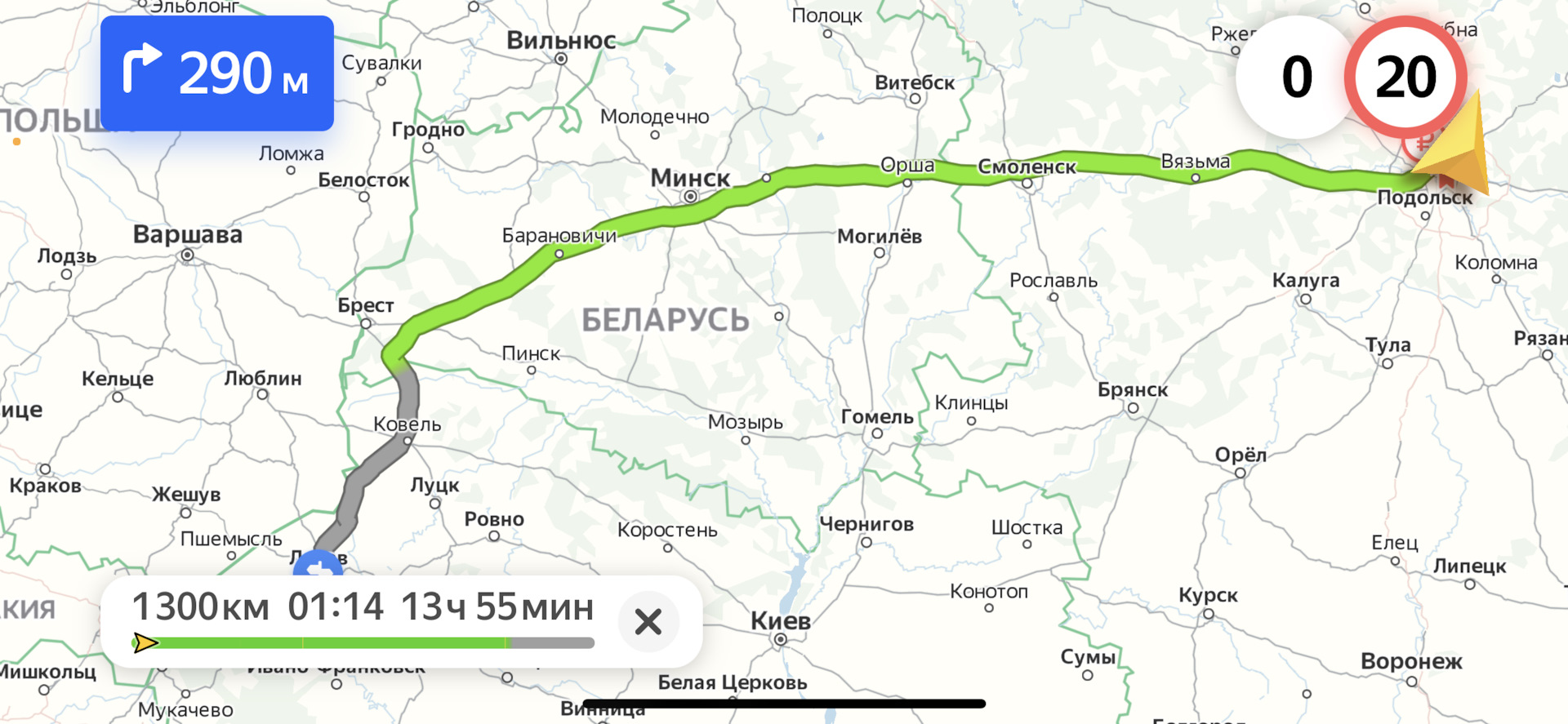 построение маршрута. как построить маршрут. оптимальный маршрут москва. москва львов маршрут. оптимальный маршрут москва.