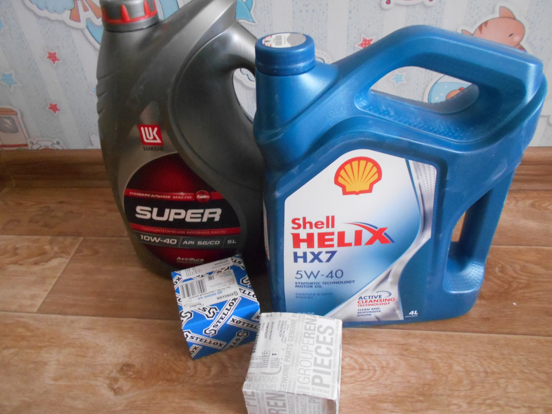 Масло в кпп рено сценик 2. Масло в коробку рено логан 2. Renault megane 1. Масло мкпп рено меган 2. Elf renaultmatic d3 syn аналоги.