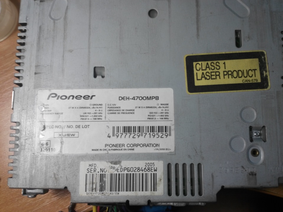 Pioneer deh 4700mp aux