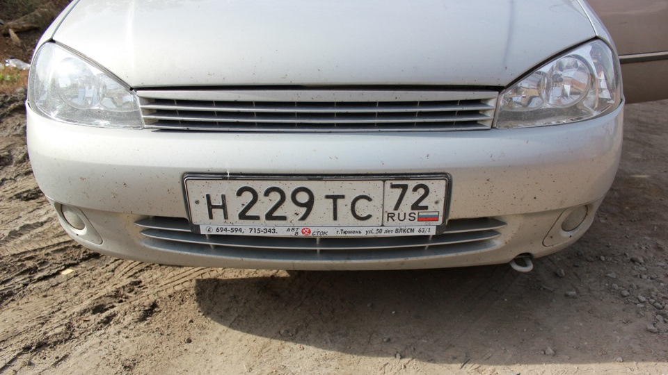 Замок багажника — Lada Калина универсал, 1,4 л, 2011 года | своими ...
