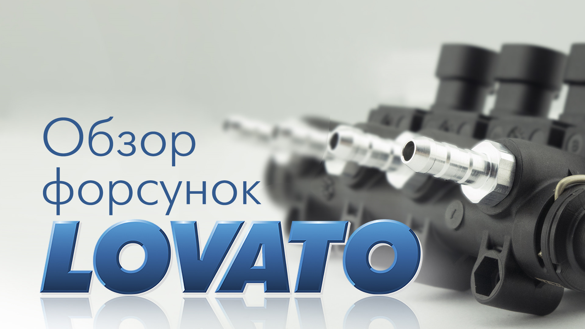 деми ловато. Lovato. Lovato. Demi lovato 2023 год. Lovato.