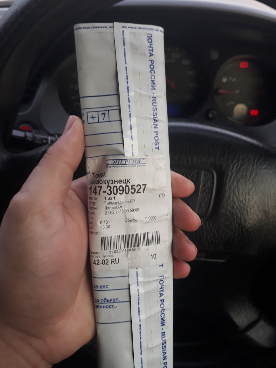 Штатный брелок)) — Honda Accord (6G), 2 л, 1998 года | аксессуары | DRIVE2