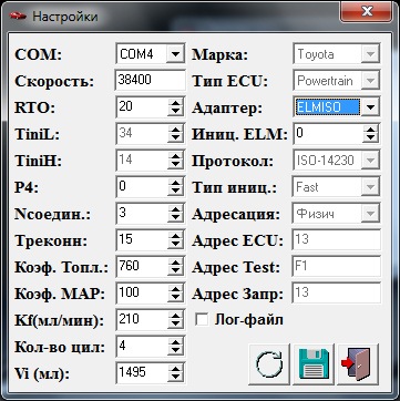 Фото в бортжурнале Toyota Celica (230)