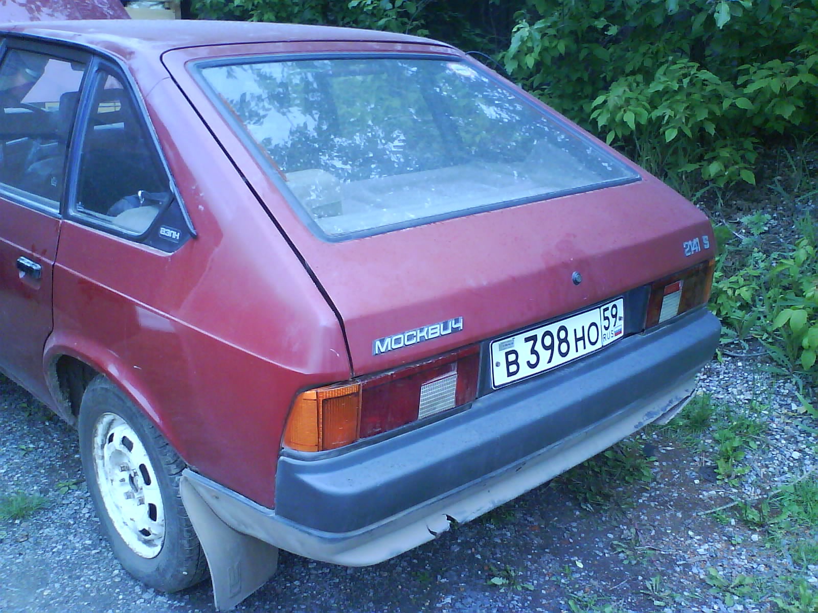 Вот таким я его увидел на первом свидании — Москвич 2141, 1,5 л, 1994 ...