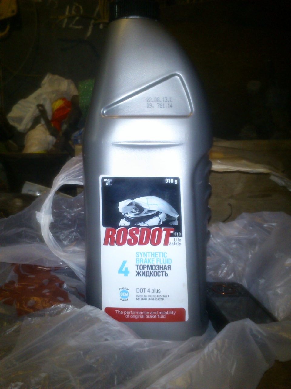 Фото в бортжурнале Alfa Romeo Alfasud