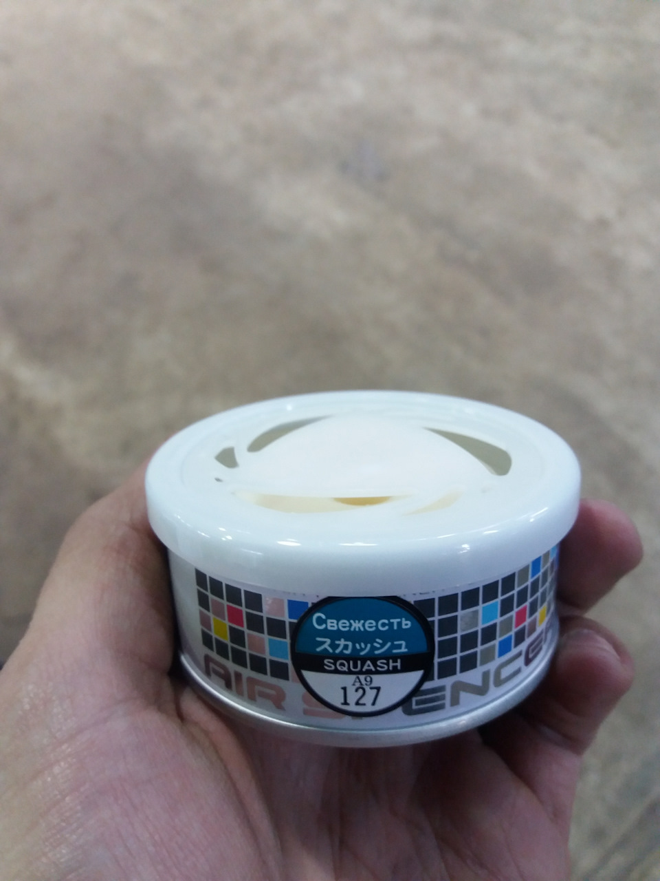 Почему ароматизаторы не пахнут. Ароматизатор с запахом кожи в машину. Почему ароматизаторы не пахнут. Почему ароматизаторы не пахнут. Японская вонючка в авто.