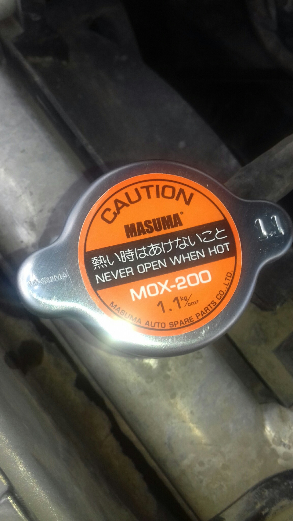 какая пробка на радиаторе должна стоять субару. Смотреть фото какая пробка на радиаторе должна стоять субару. Смотреть картинку какая пробка на радиаторе должна стоять субару. Картинка про какая пробка на радиаторе должна стоять субару. Фото какая пробка на радиаторе должна стоять субару какая пробка на радиаторе должна стоять субару. Смотреть фото какая пробка на радиаторе должна стоять субару. Смотреть картинку какая пробка на радиаторе должна стоять субару. Картинка про какая пробка на радиаторе должна стоять субару. Фото какая пробка на радиаторе должна стоять субару