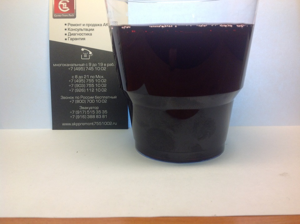 Какое "масло" лить в "коробку-автомат"? — АКПП 03 на DRIVE2